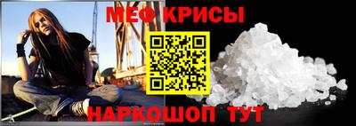 хмурый Будённовск