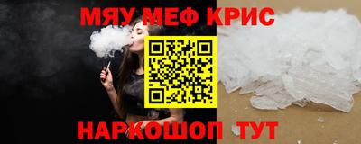 хмурый Будённовск