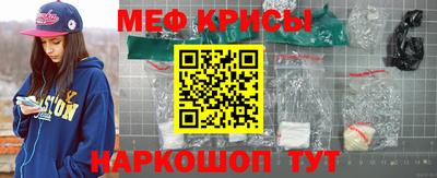 хмурый Будённовск