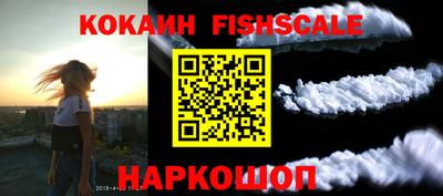хмурый Будённовск