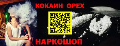хмурый Будённовск