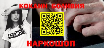 мяу мяу мука Бугуруслан
