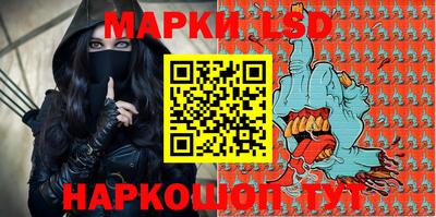 мяу мяу мука Бугуруслан