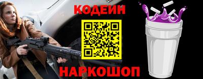 трава Бузулук