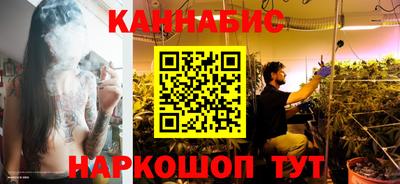 трава Бузулук