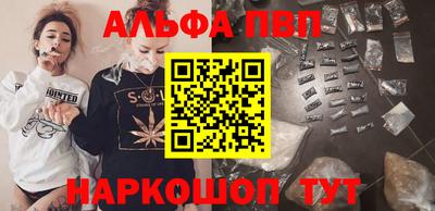 мяу мяу мука Бугуруслан