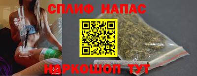 хмурый Будённовск