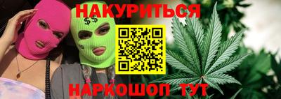 трава Бузулук