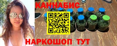 хмурый Будённовск