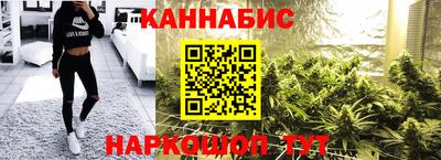 трава Бузулук