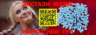 хмурый Будённовск