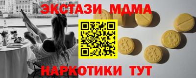 трава Бузулук