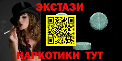 хмурый Будённовск