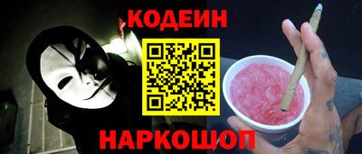хмурый Будённовск