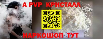 хмурый Будённовск