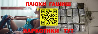 мяу мяу мука Бугуруслан