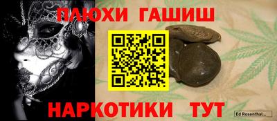 мяу мяу мука Бугуруслан