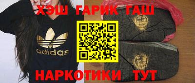 трава Бузулук