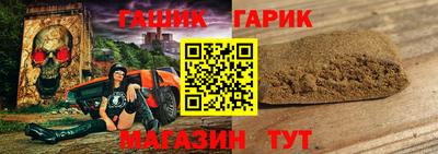 трава Бузулук