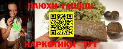 мяу мяу мука Бугуруслан