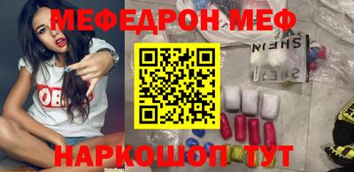 трава Бузулук