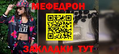 хмурый Будённовск