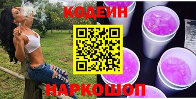 хмурый Будённовск