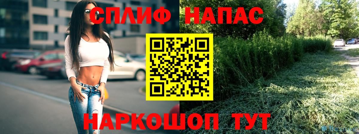 Бошки марихуана OG Kush Родники